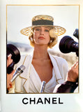 Chanel Gold Lattice Hat, SS90, Size 57 Claudia Schiffer